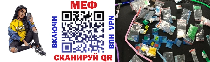 Продажа наркотиков Суздаль COCAIN Метадон МЕФ