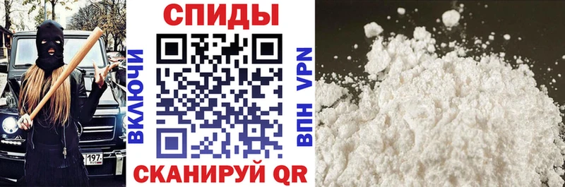АМФ VHQ  магазин продажи наркотиков  Суздаль 