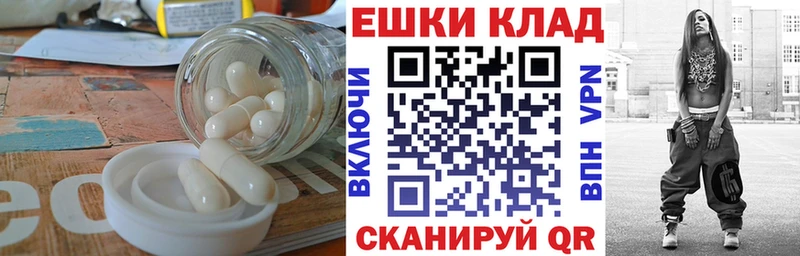 ЭКСТАЗИ mix Суздаль