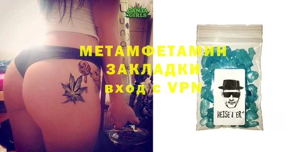 MESCALINE Аркадак