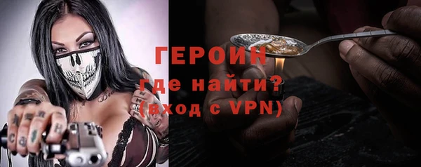 эйфоретик Арсеньев