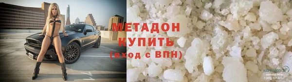 эйфоретик Арсеньев
