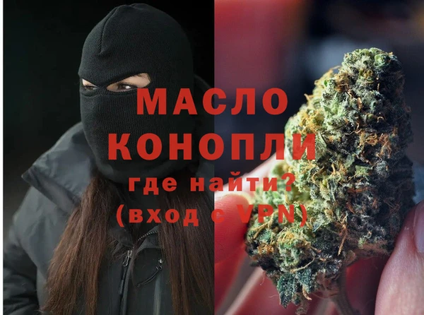 эйфоретик Арсеньев