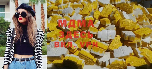 MESCALINE Аркадак