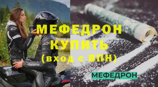 эйфоретик Арсеньев