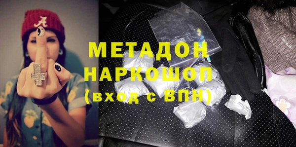 MESCALINE Аркадак