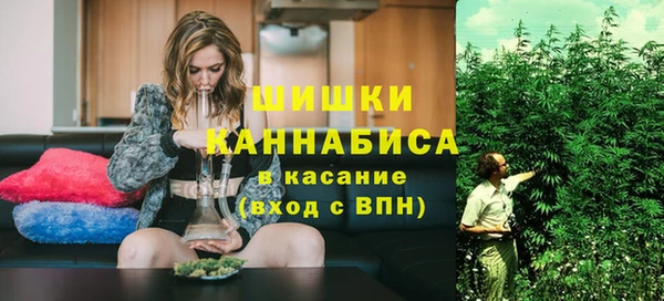 амф Армянск