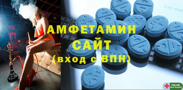 эйфоретик Арсеньев