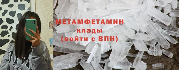 MESCALINE Аркадак