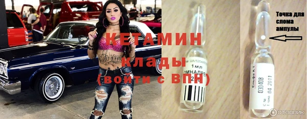 MESCALINE Аркадак