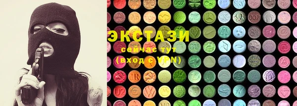 MESCALINE Аркадак