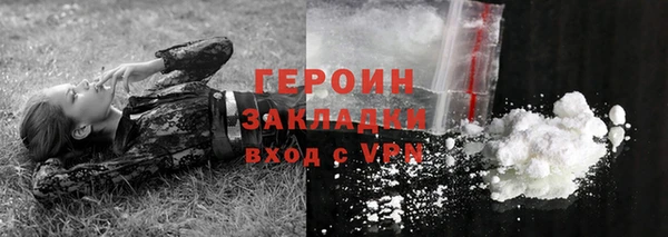 эйфоретик Арсеньев