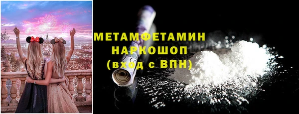 MESCALINE Аркадак