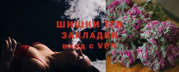 MESCALINE Аркадак