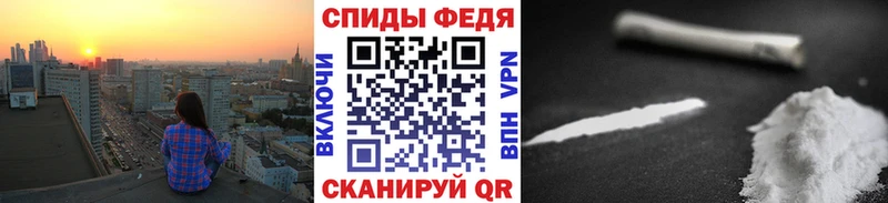 Первитин Methamphetamine  Суздаль 