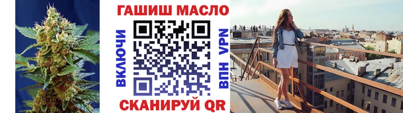 дарк нет наркотические препараты Суздаль Дистиллят ТГК вейп с тгк